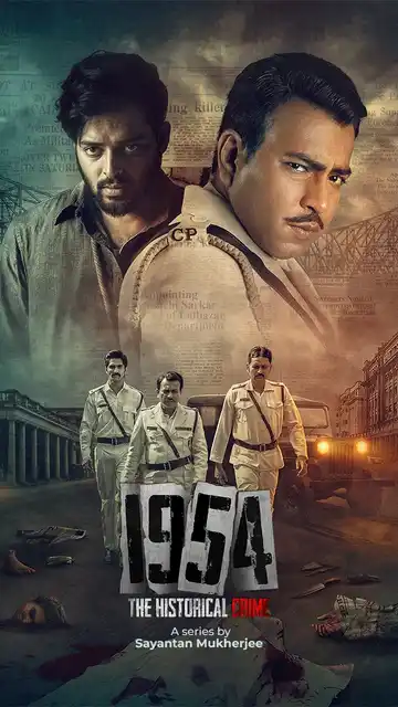 1954 The Historical Crime