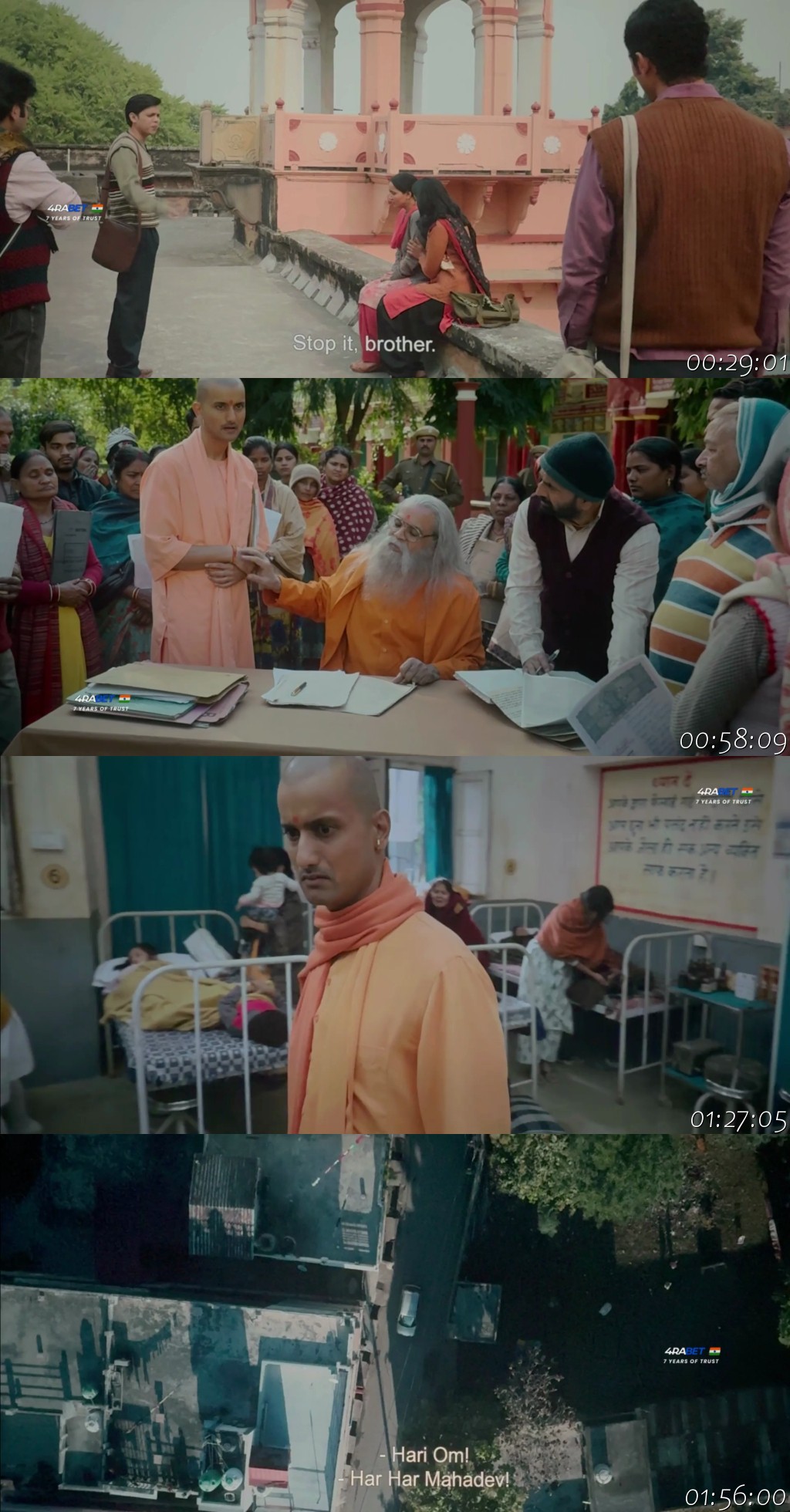 Ajey The Untold Story of a Yogi