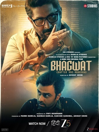 Bhagwat Chapter One Raakshas
