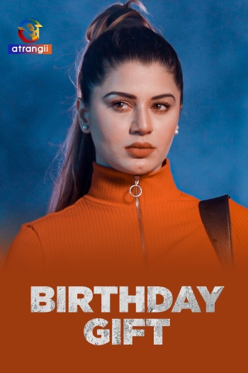 Birthday Gift