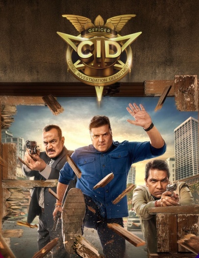CID