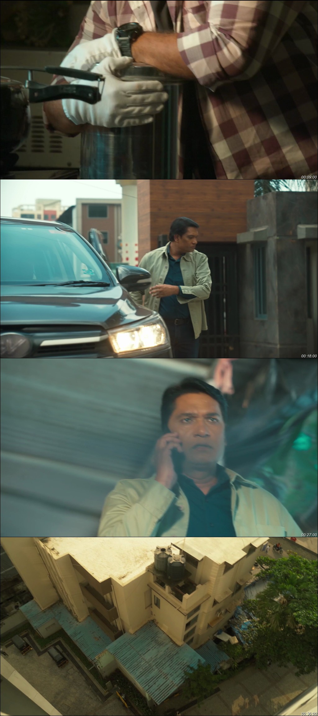 CID