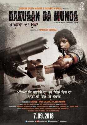 Dakuaan Da Munda