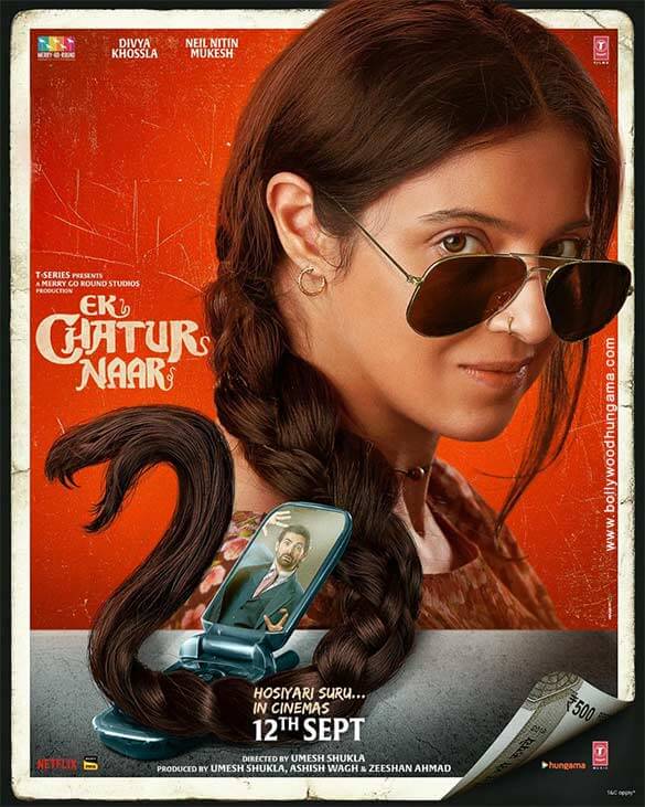 Ek Chatur Naar HDTC