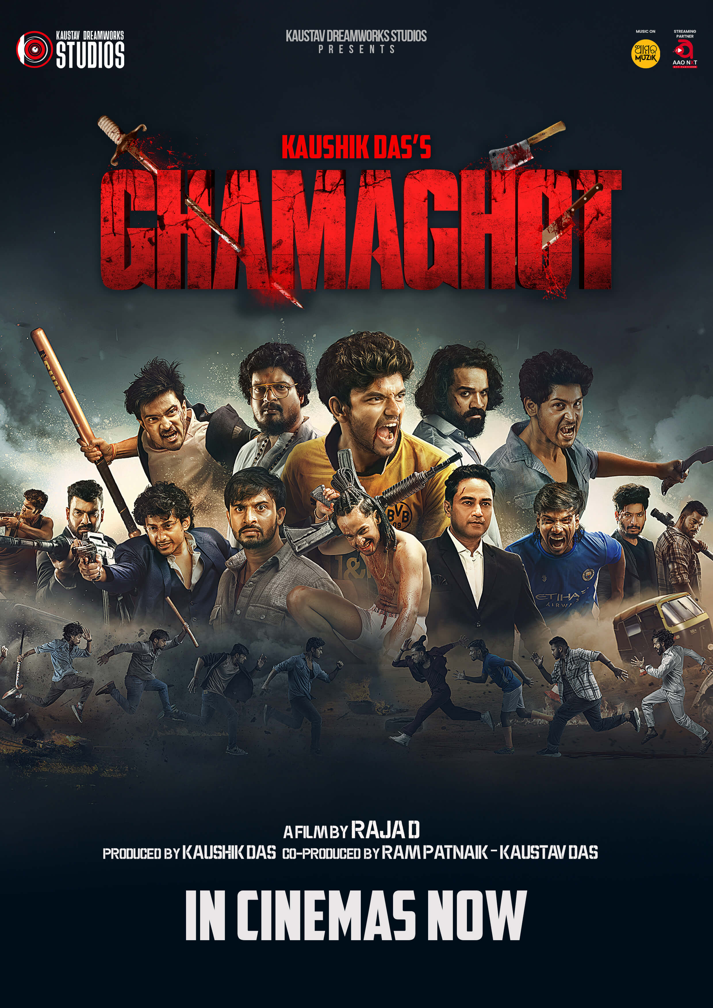 Ghamaghot