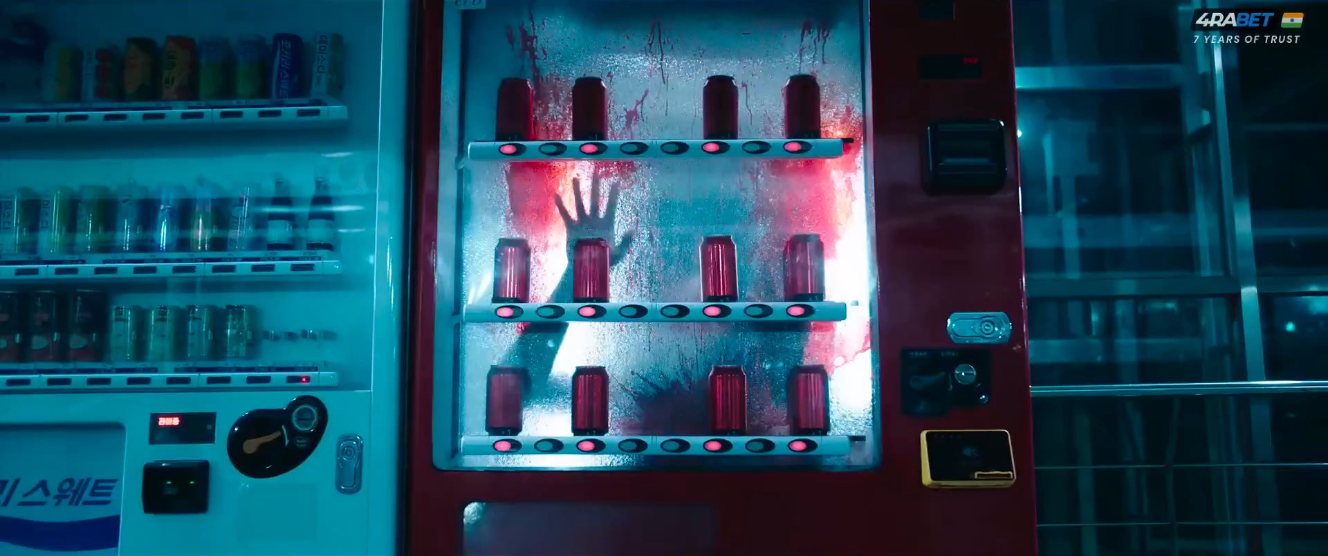 Ghost Train