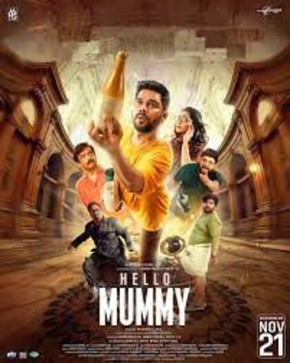 Hello Mummy