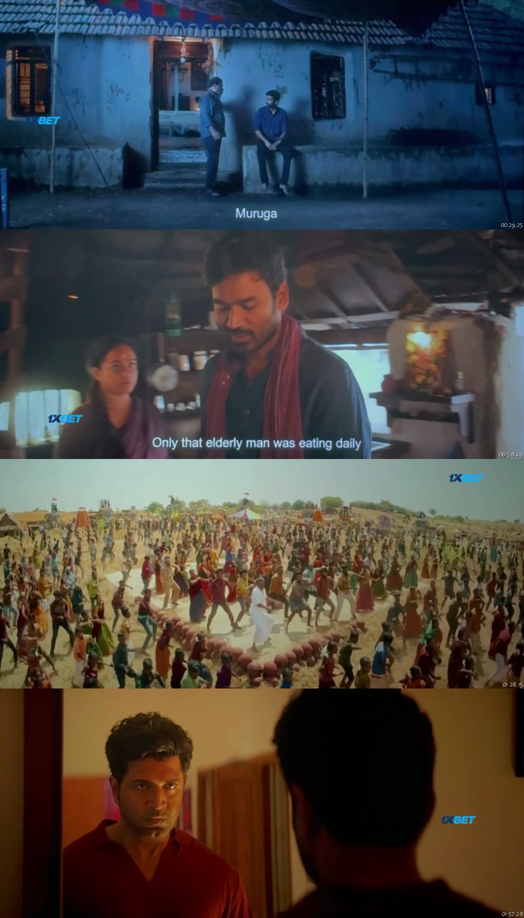 Idly Kadai