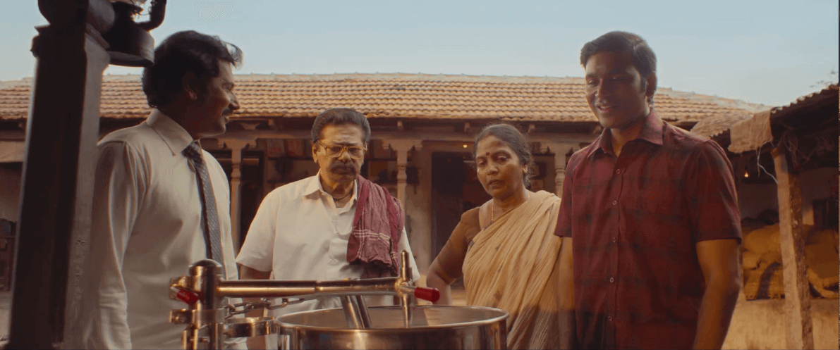 Idly Kadai