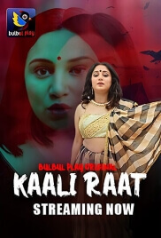 Kaali Raat