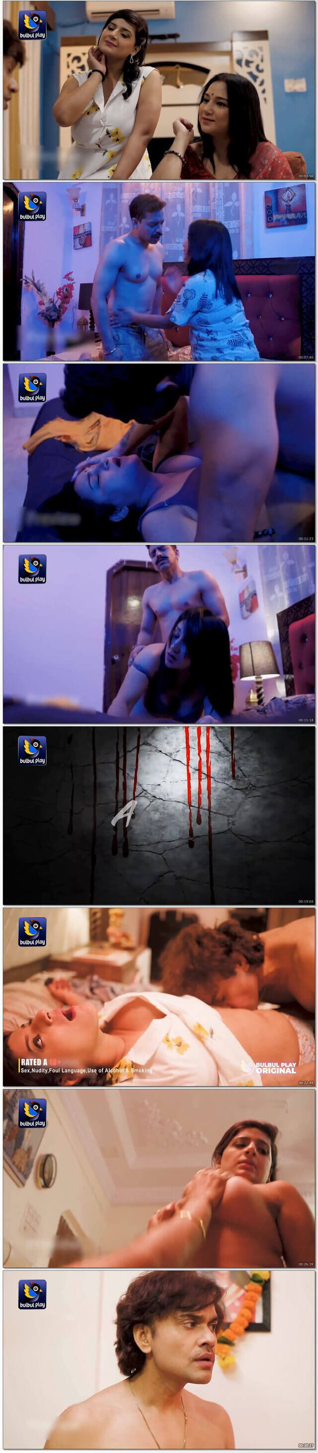 Kaali Raat