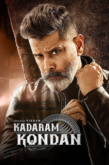 Kadaram Kondan