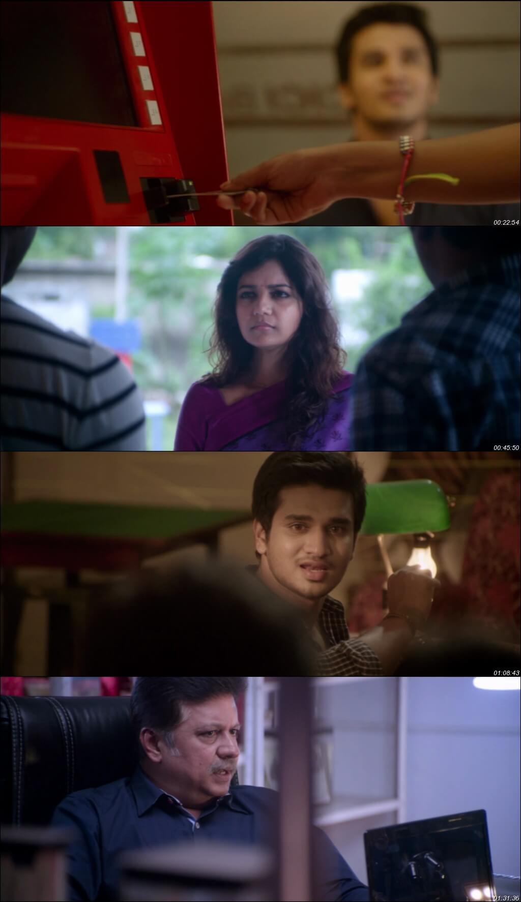 Karthikeya