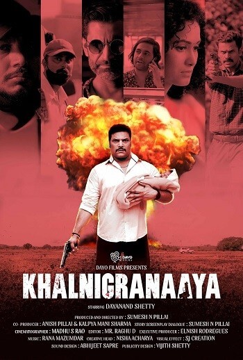 Khalnigranaaya