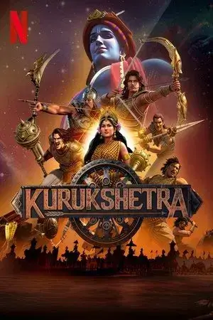 Kurukshetra The Great War of Mahabharata