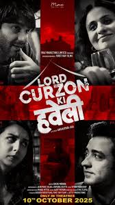 Lord Curzon Ki Haveli