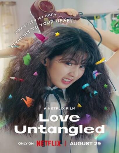 Love Untangled