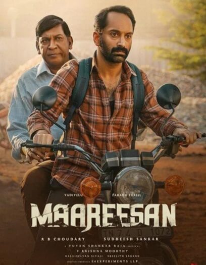 Maareesan