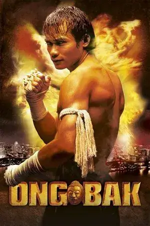 Ong-Bak: Muay Thai Warrior