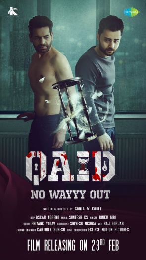 Qaid No Wayyy Out