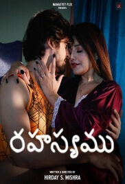 Rahasyam