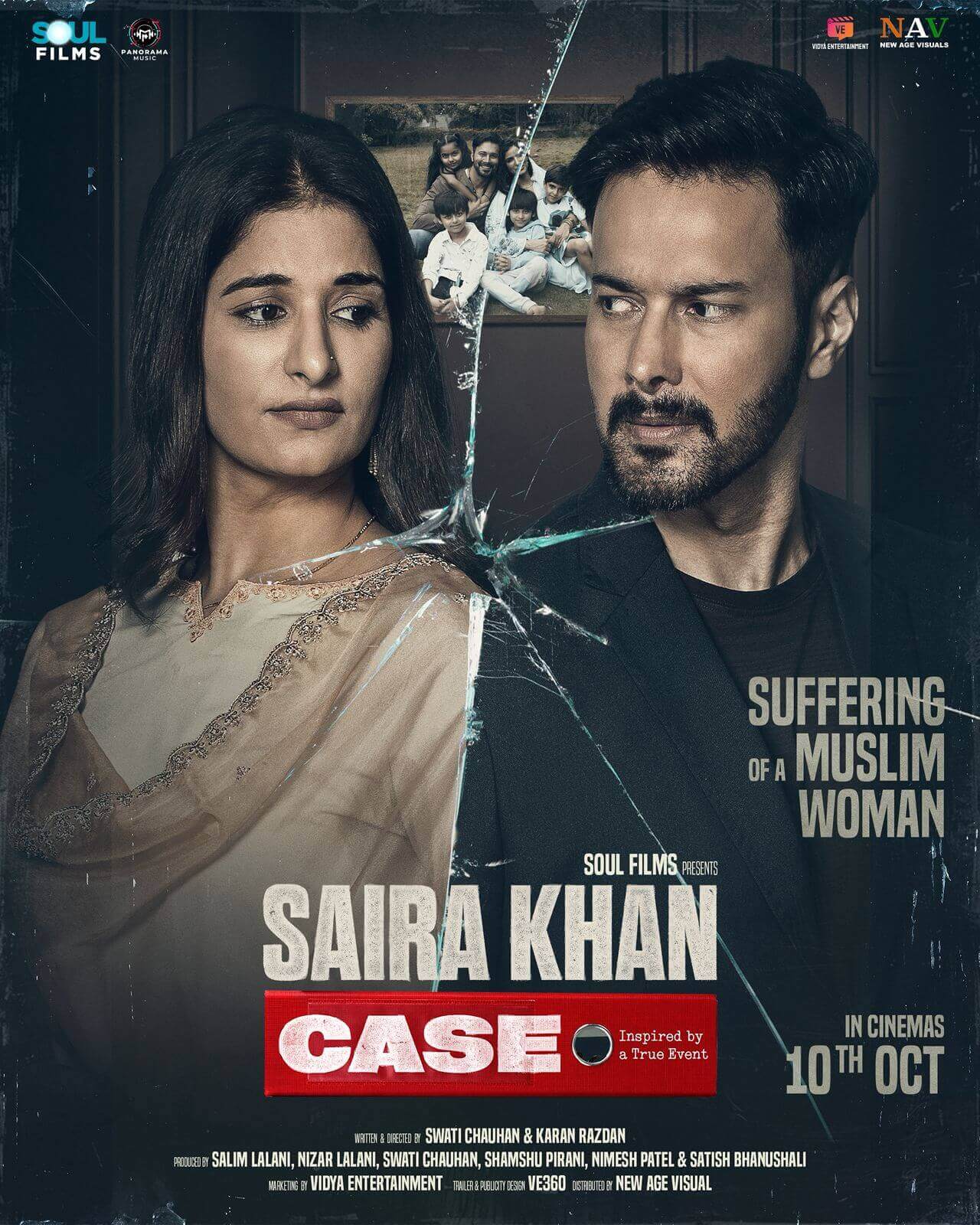 Saira Khan Case HDTC