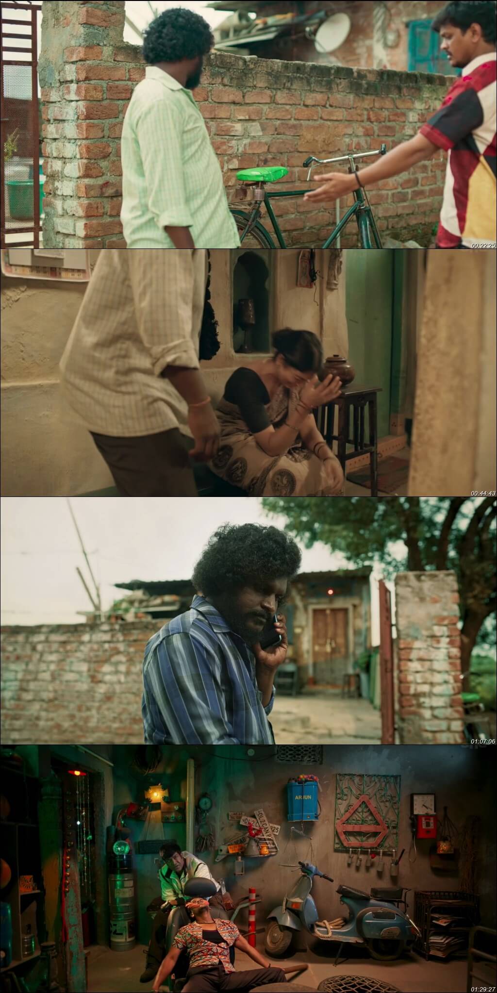 Sathi Gani Rendu Ekaralu