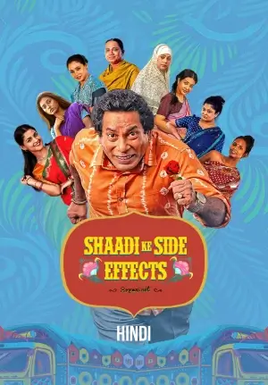 Shaadi Ke Side Effects (Bohemian Ghora )