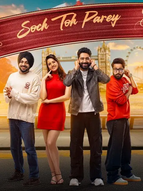 Soch Toh Parey