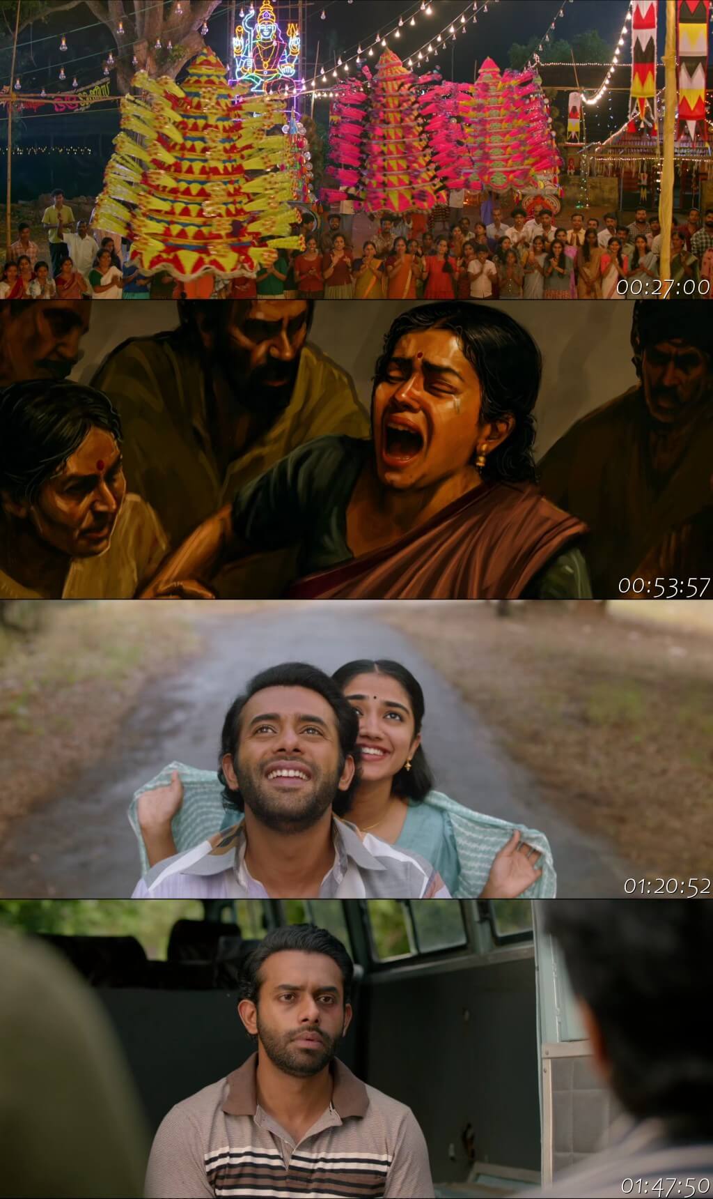 Sumathi Valavu