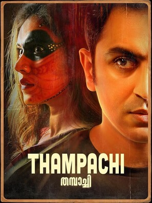 Thampachi