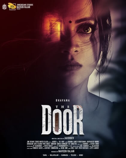 The Door movie