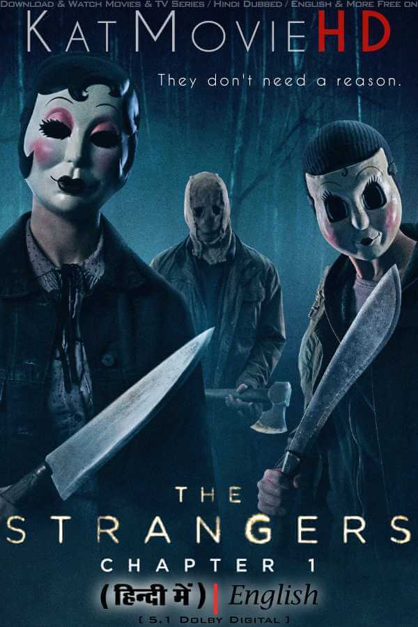 The Strangers: Chapter 1