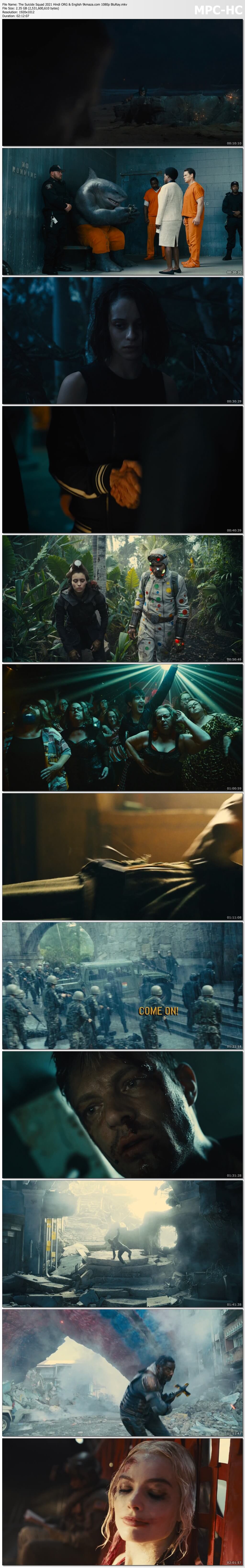 The Suicide Squad
