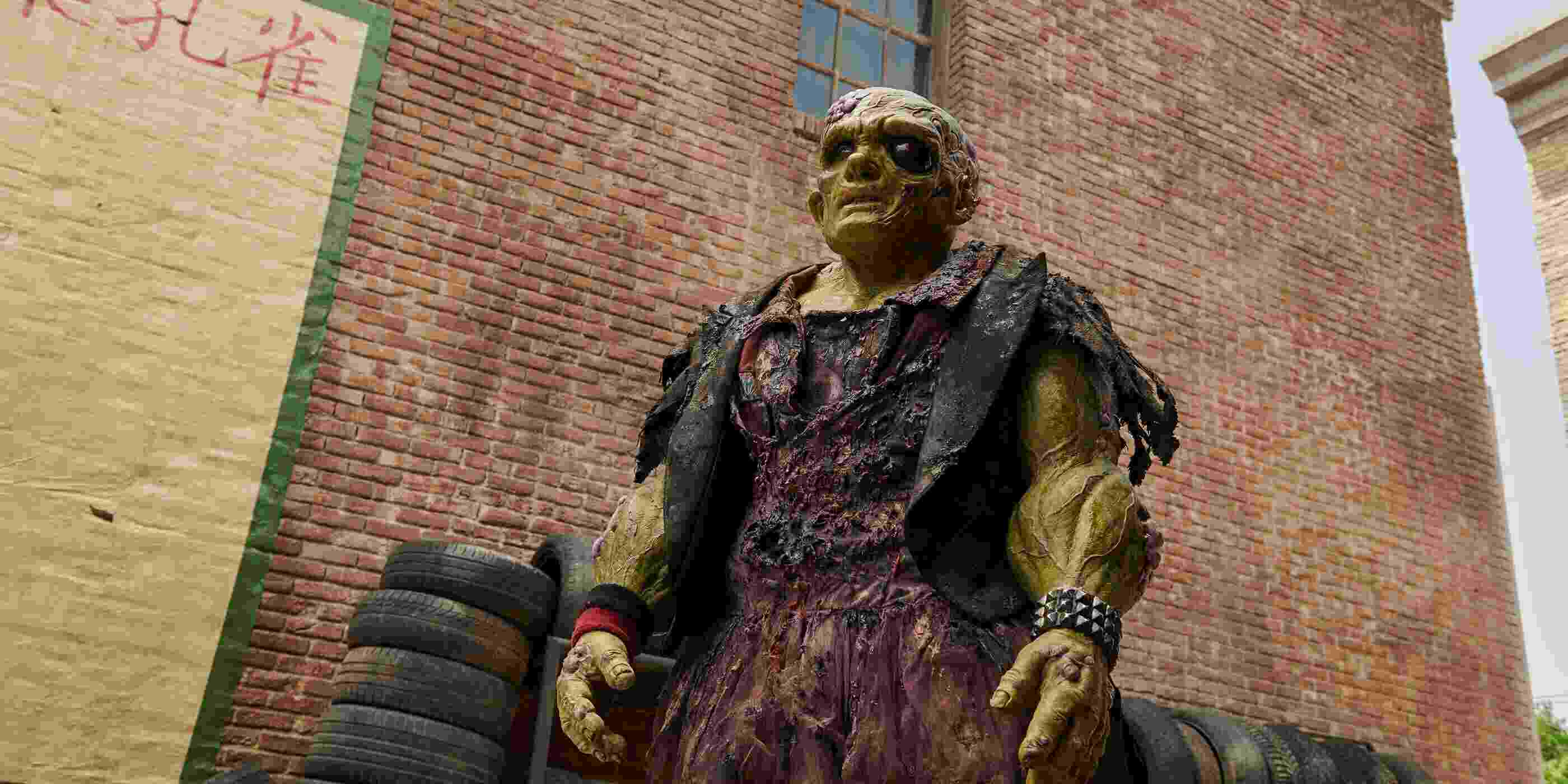 The Toxic Avenger