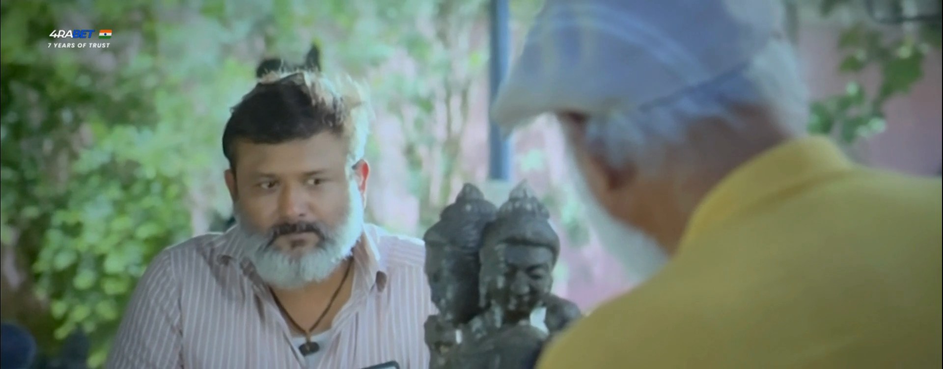 Trikaali