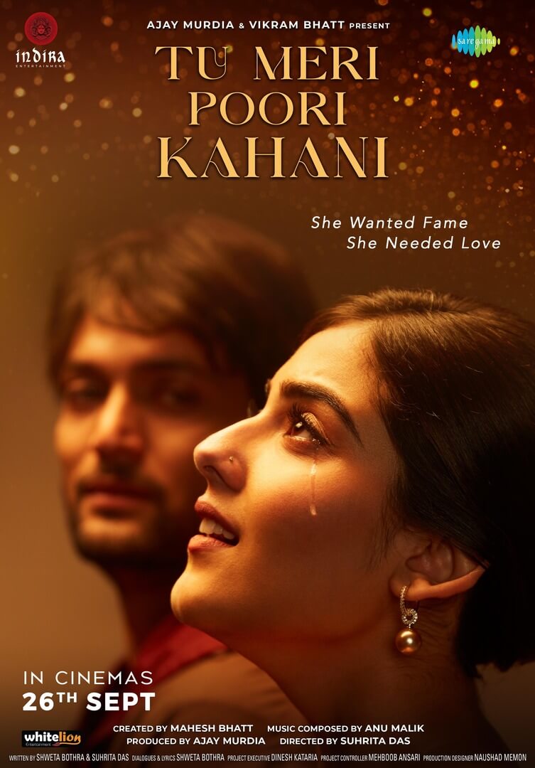 Tu Meri Poori Kahani