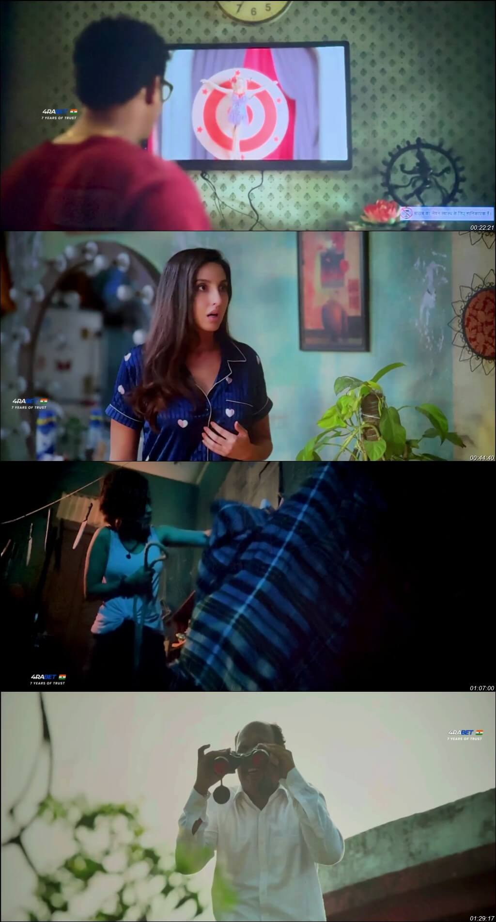 Ufff Yeh Siyapaa HDTC