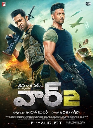 War 2 Telugu